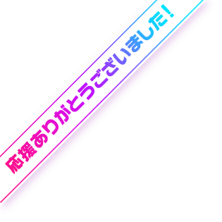 ���礢�꤬�Ȥ��������ޤ�����