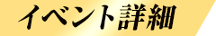 ���٥�Ⱦܺ�