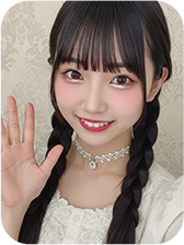 女の子の名前