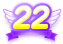 2SHOTランキング22位