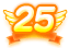 日別ランキング25位