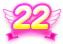 週間ランキング22位